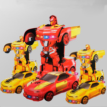 Simulation Classical Smoke Train Children Electric Rail Car Train Toy Simulation Classical Smoke Train Children Electric Rail Car Train Toy