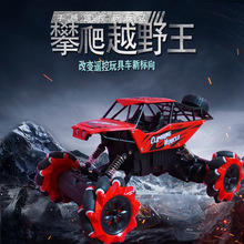 Simulation Classical Smoke Train Children Electric Rail Car Train Toy Simulation Classical Smoke Train Children Electric Rail Car Train Toy