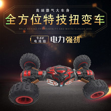 Simulation Classical Smoke Train Children Electric Rail Car Train Toy Simulation Classical Smoke Train Children Electric Rail Car Train Toy
