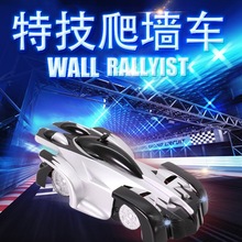 Simulation Classical Smoke Train Children Electric Rail Car Train Toy Simulation Classical Smoke Train Children Electric Rail Car Train Toy