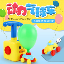 Simulation Classical Smoke Train Children Electric Rail Car Train Toy Simulation Classical Smoke Train Children Electric Rail Car Train Toy