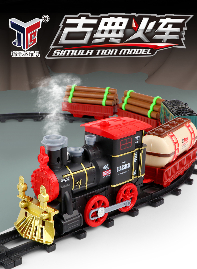 Simulation Classical Smoke Train Children Electric Rail Car Train Toy Simulation Classical Smoke Train Children Electric Rail Car Train Toy