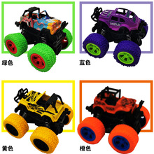 Simulation Classical Smoke Train Children Electric Rail Car Train Toy Simulation Classical Smoke Train Children Electric Rail Car Train Toy