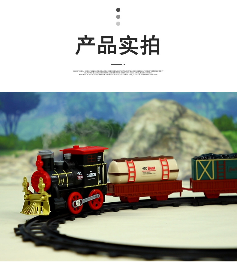 Simulation Classical Smoke Train Children Electric Rail Car Train Toy Simulation Classical Smoke Train Children Electric Rail Car Train Toy
