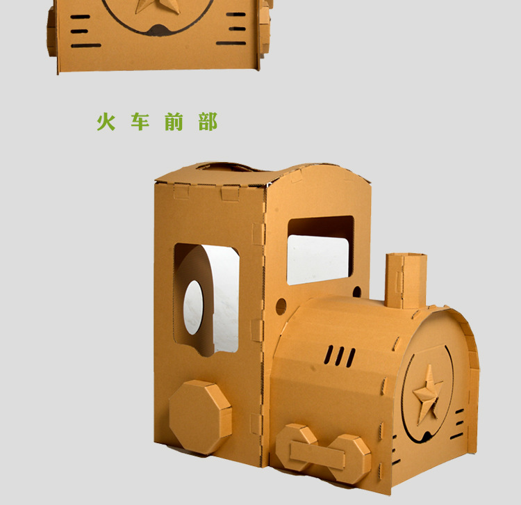 Children's Graffiti Tent Paper House Creative Toys DIY Parent-Child Coloring Oversized Toy Car Aircraft Train Tank Children's Graffiti Tent Paper House Creative Toys DIY Parent-Child Coloring Oversized Toy Car Aircraft Train Tank