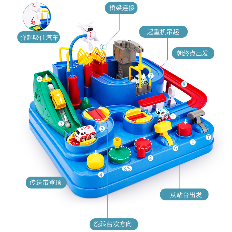 Car Entrance Adventure TikTok Same Small Train Rail Car Parking Lot Children&#039;s Toy New Year Gift