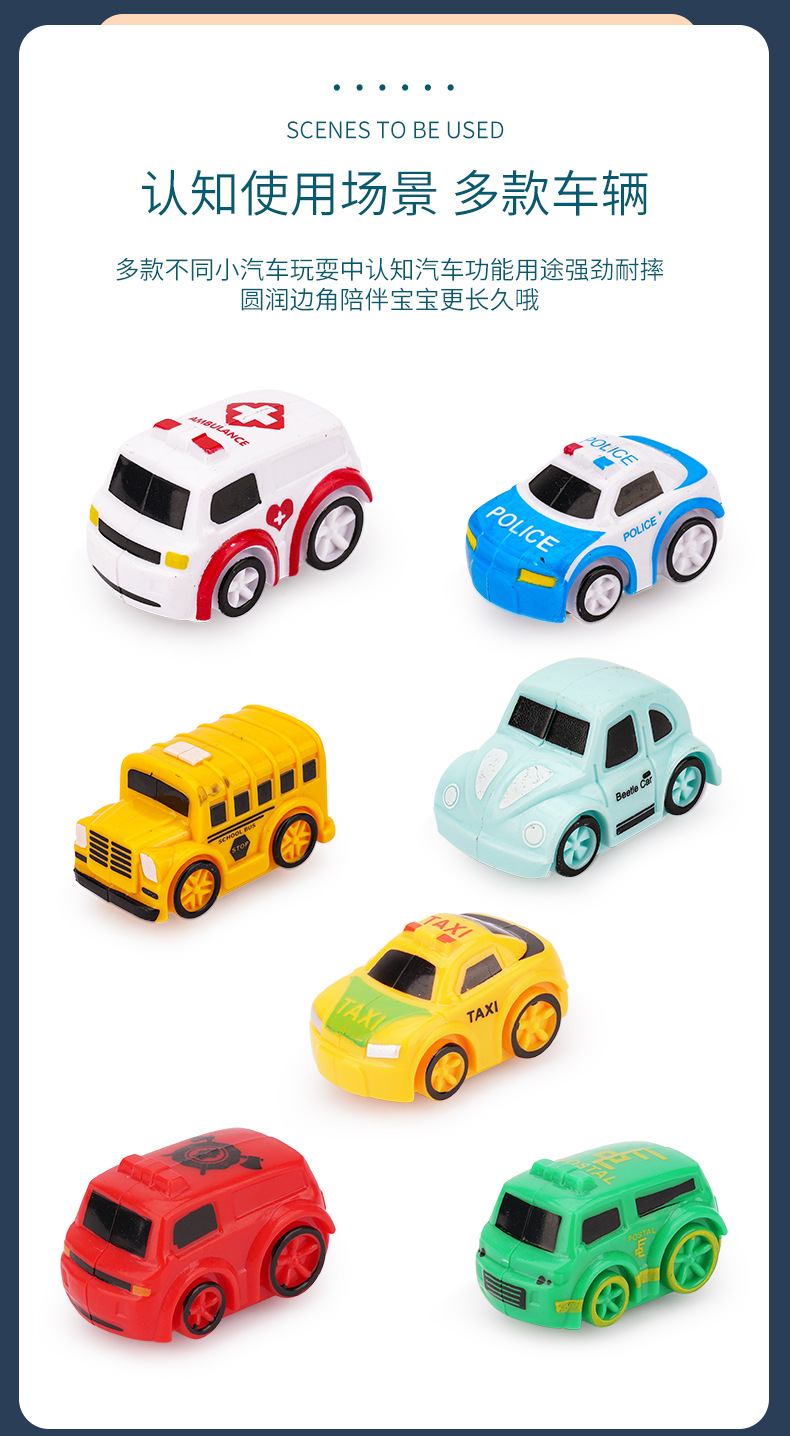 Car Entrance Adventure TikTok Same Small Train Rail Car Parking Lot Children's Toy New Year Gift Car Entrance Adventure TikTok Same Small Train Rail Car Parking Lot Children's Toy New Year Gift