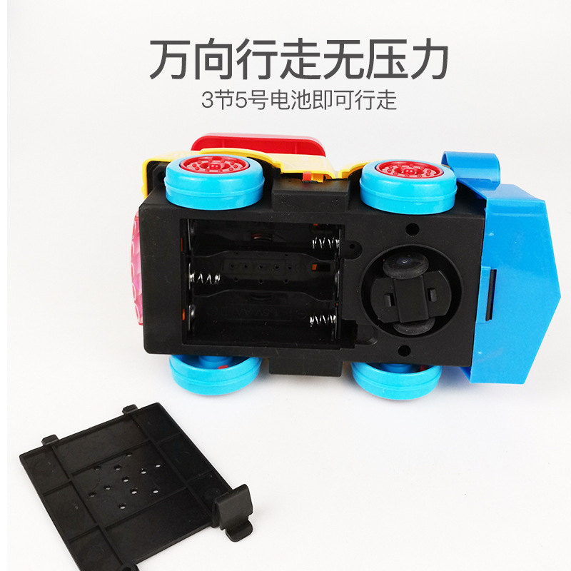 Light-Emitting Toy Small Train Electric Universal Wheel Colorful Light Model Children&#039;s Car Stall Toy