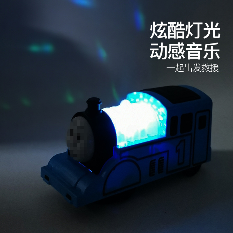 Light-Emitting Toy Small Train Electric Universal Wheel Colorful Light Model Children&#039;s Car Stall Toy