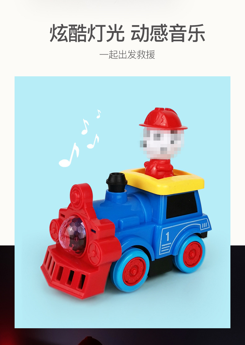 Light-Emitting Toy Small Train Electric Universal Wheel Colorful Light Model Children's Car Stall Toy