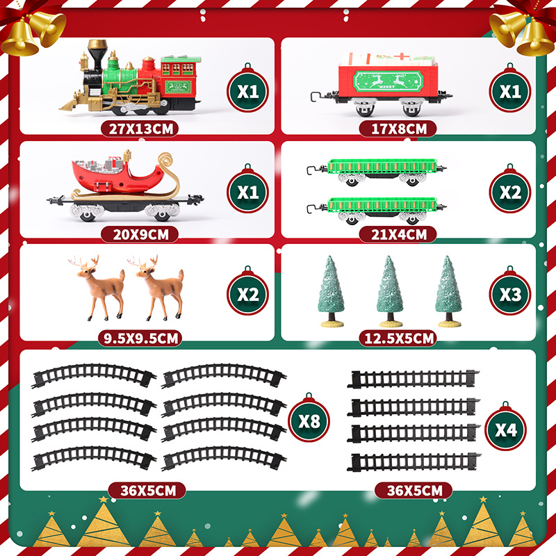 Cross-Border Amazon Supply Christmas Toys Electric Track Train Train Toy