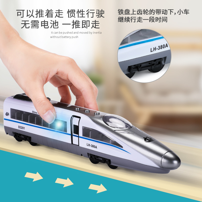 Linghui Simulation Inertia Green Leather Train with Sound and Light Children Boys&#039; Train Toy
