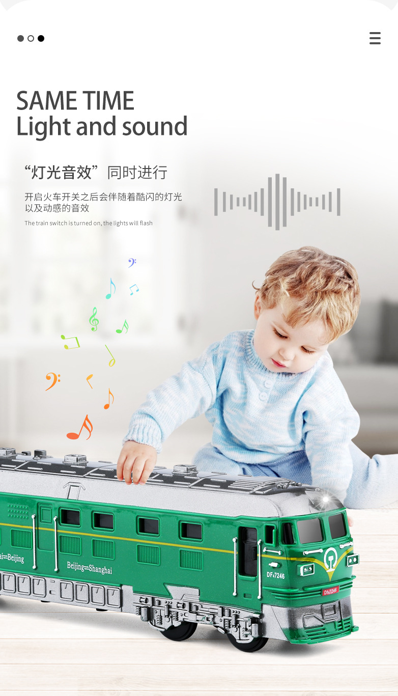 Linghui Simulation Inertia Green Leather Train with Sound and Light Children Boys' Train Toy Linghui Simulation Inertia Green Leather Train with Sound and Light Children Boys' Train Toy