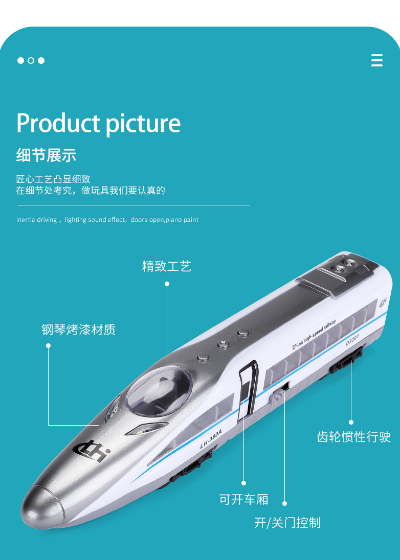 Linghui Simulation Inertia Green Leather Train with Sound and Light Children Boys' Train Toy Linghui Simulation Inertia Green Leather Train with Sound and Light Children Boys' Train Toy