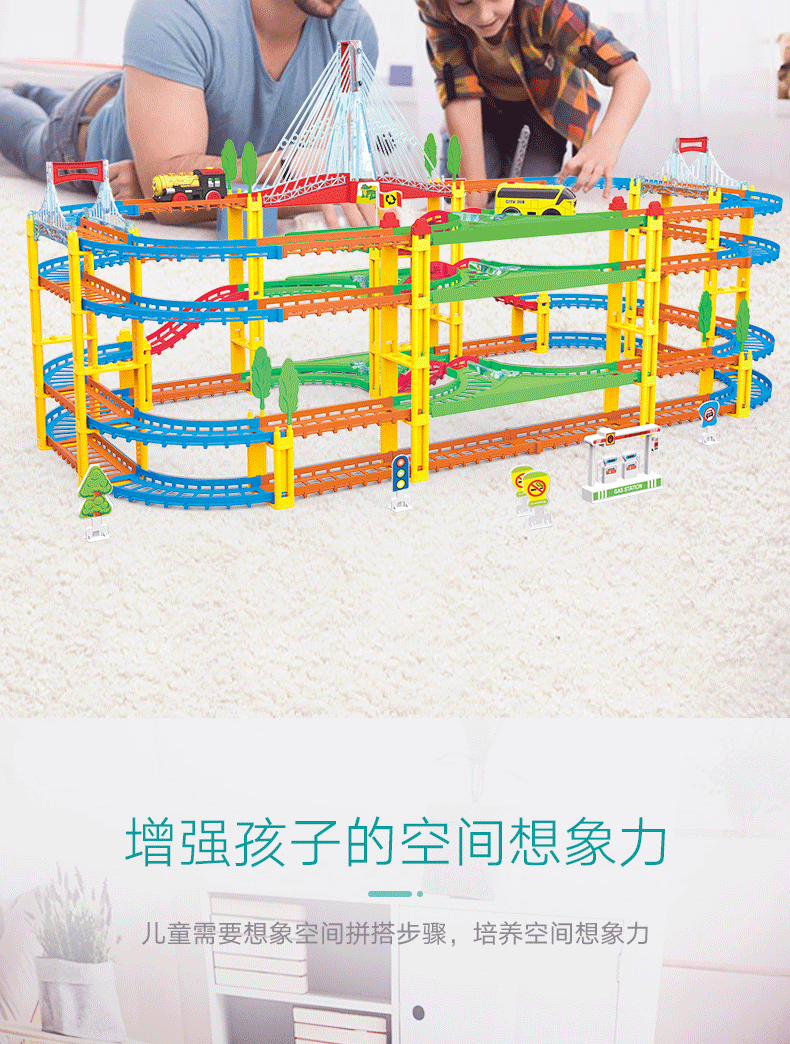 Thomas Variety Track Train Children's Toy Boy Train Toy Thomas Variety Track Train Children's Toy Boy Train Toy