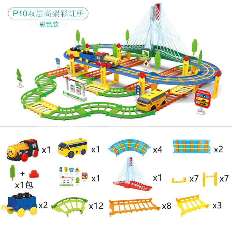 Thomas Variety Track Train Children's Toy Boy Train Toy Thomas Variety Track Train Children's Toy Boy Train Toy