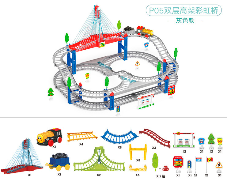 Thomas Variety Track Train Children's Toy Boy Train Toy Thomas Variety Track Train Children's Toy Boy Train Toy