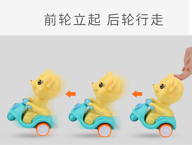 Toys Internet Celebrity Children's Inertia Engineering Car Toys Cartoon Train Train Toy