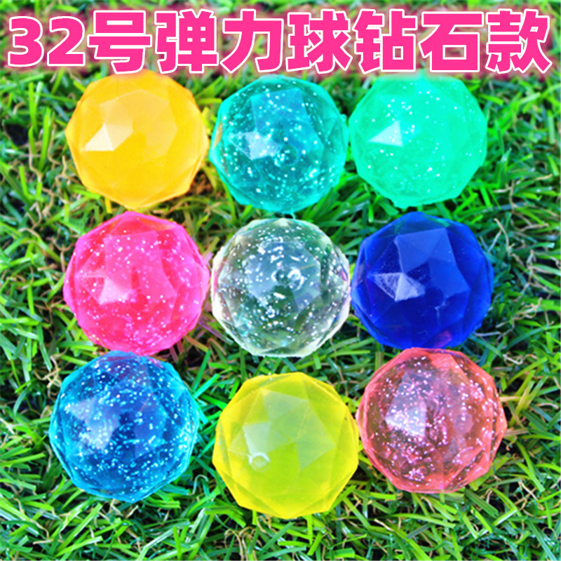 No. 32 Rubber Bouncy Ball Transparent Diamond Rhombus Bouncing Ball One Yuan Gashapon Machine Special-Purpose Ball Will Be Floating Ball No. 32 Rubber Bouncy Ball Transparent Diamond Rhombus Bouncing Ball One Yuan Gashapon Machine Special-Purpose Ball Will Be Floating Ball
