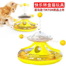 Pet Supplies Cross-Border Amazon Hot Sale Pumpkin Elastic Ball Dog Toy Bouncy Ball