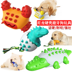 Pet Supplies Cross-Border Amazon Hot Sale Pumpkin Elastic Ball Dog Toy Bouncy Ball