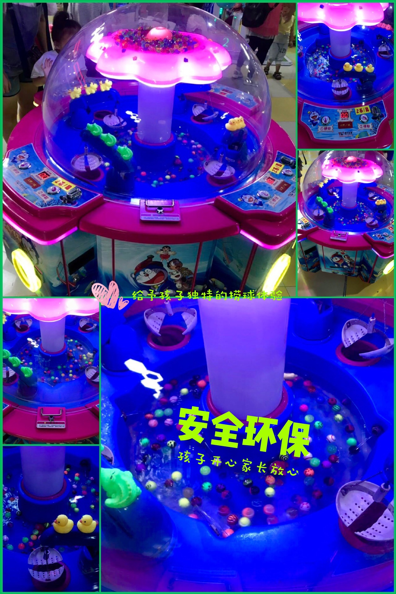 Victor No. 27 Floating Water Elastic Ball Amusement Park Video Game City Toy Bouncy Ball Playing Water Rubber Solid Bouncing Ball Victor No. 27 Floating Water Elastic Ball Amusement Park Video Game City Toy Bouncy Ball Playing Water Rubber Solid Bouncing Ball