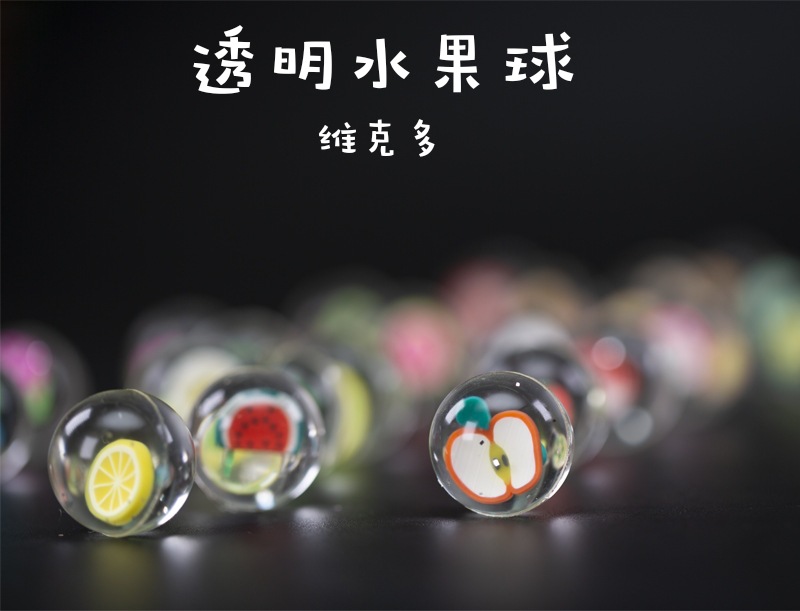 Victor No. 27 Floating Water Elastic Ball Amusement Park Video Game City Toy Bouncy Ball Playing Water Rubber Solid Bouncing Ball Victor No. 27 Floating Water Elastic Ball Amusement Park Video Game City Toy Bouncy Ball Playing Water Rubber Solid Bouncing Ball