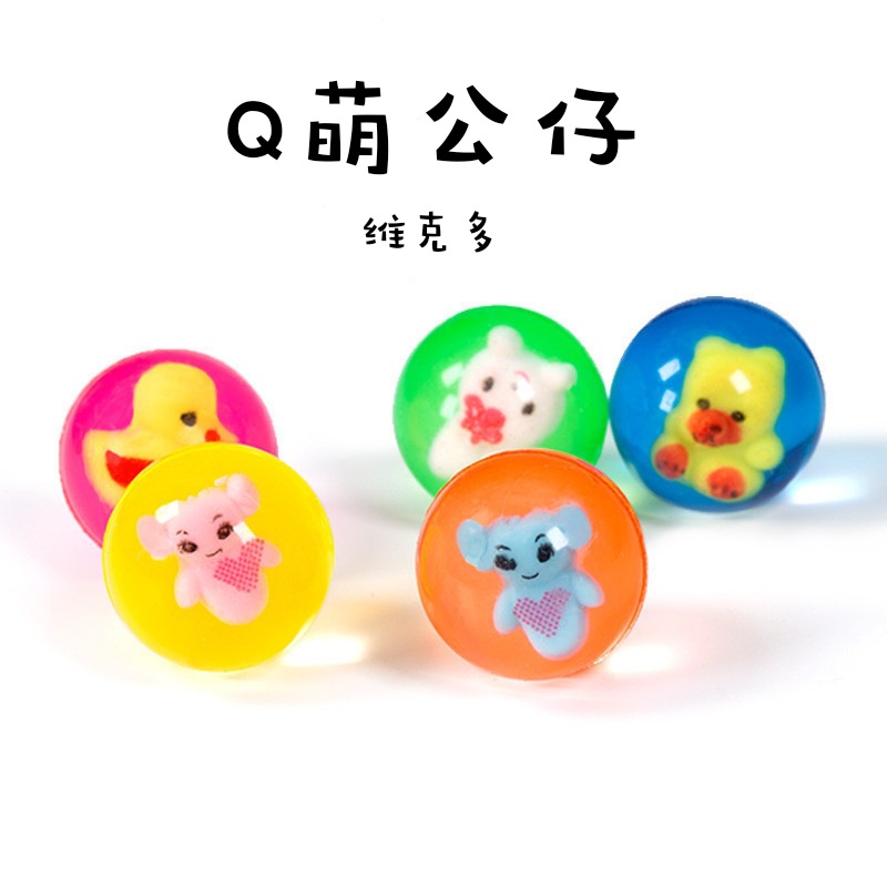 Victor No. 27 Floating Water Elastic Ball Amusement Park Video Game City Toy Bouncy Ball Playing Water Rubber Solid Bouncing Ball Victor No. 27 Floating Water Elastic Ball Amusement Park Video Game City Toy Bouncy Ball Playing Water Rubber Solid Bouncing Ball