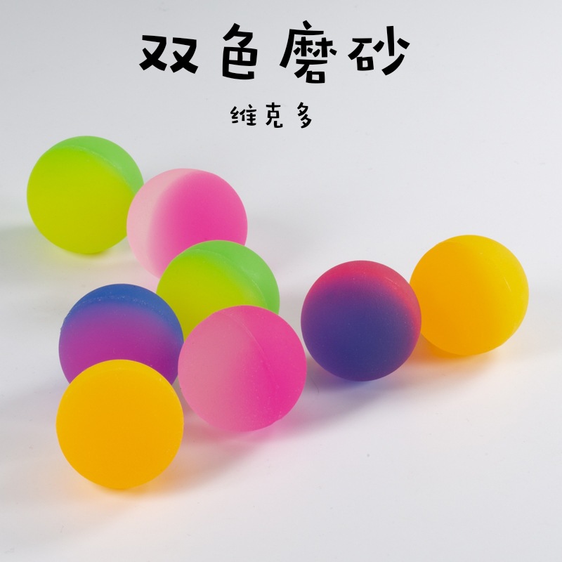 Victor No. 27 Floating Water Elastic Ball Amusement Park Video Game City Toy Bouncy Ball Playing Water Rubber Solid Bouncing Ball Victor No. 27 Floating Water Elastic Ball Amusement Park Video Game City Toy Bouncy Ball Playing Water Rubber Solid Bouncing Ball