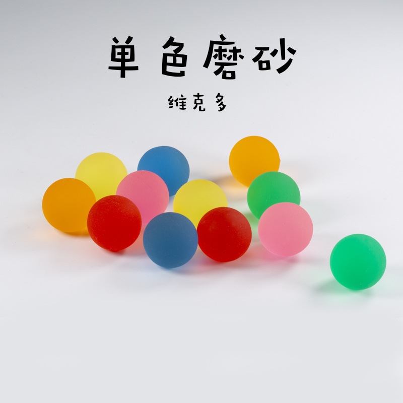 Victor No. 27 Floating Water Elastic Ball Amusement Park Video Game City Toy Bouncy Ball Playing Water Rubber Solid Bouncing Ball Victor No. 27 Floating Water Elastic Ball Amusement Park Video Game City Toy Bouncy Ball Playing Water Rubber Solid Bouncing Ball