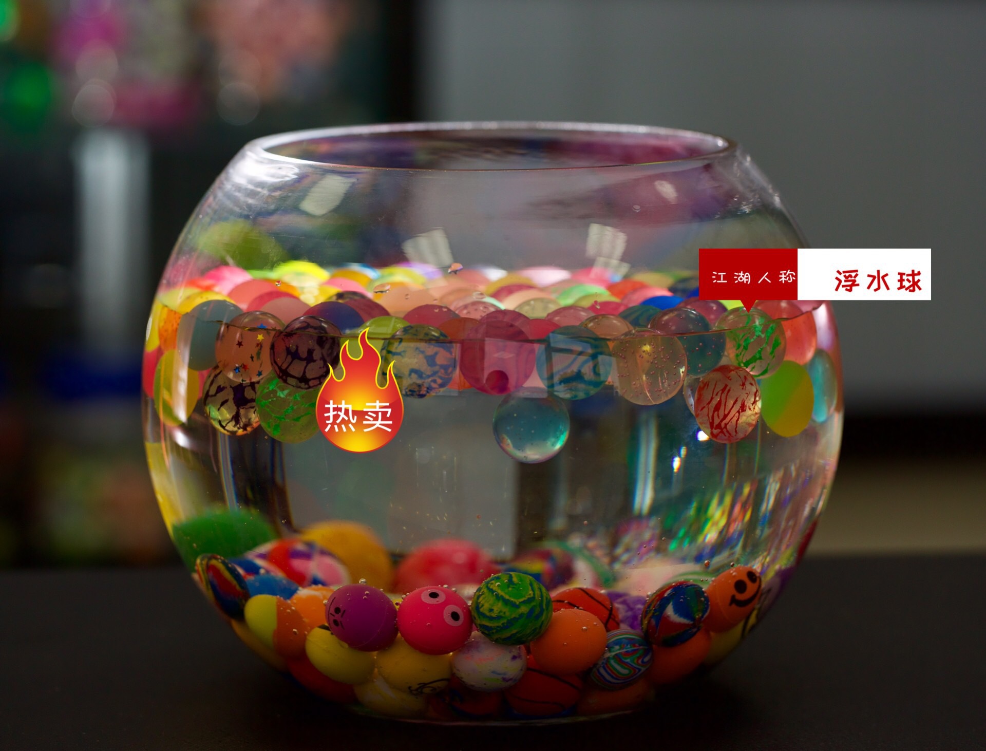 Victor No. 27 Floating Water Elastic Ball Amusement Park Video Game City Toy Bouncy Ball Playing Water Rubber Solid Bouncing Ball Victor No. 27 Floating Water Elastic Ball Amusement Park Video Game City Toy Bouncy Ball Playing Water Rubber Solid Bouncing Ball