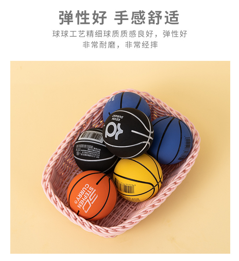 Boxed Toy Elastic Ball Student Children Fun Rubber Jumping Ball Children Bouncy Ball Toy Ball