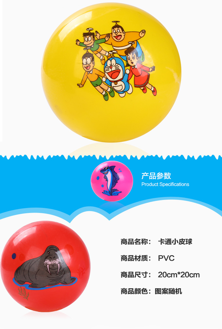 Factory Direct selling children watermelon ball 20cm inflatable toy ball ground hot selling Patted toy rubber Ball Bouncy ball Factory Direct selling children watermelon ball 20cm inflatable toy ball ground hot selling Patted toy rubber Ball Bouncy ball