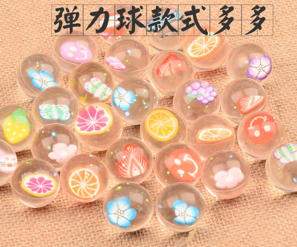 32mm Rubber Bouncy Ball Fruit Cartoon Bouncing Ball Jumping Ball 1 Yuan Gashapon Machine Ball Children's Paradise Floating Ball 32mm Rubber Bouncy Ball Fruit Cartoon Bouncing Ball Jumping Ball 1 Yuan Gashapon Machine Ball Children's Paradise Floating Ball