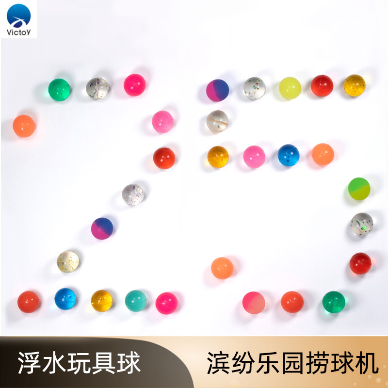 Victor No. 27 Floating Water Elastic Ball Amusement Park Video Game City Toy Bouncy Ball Playing Water Rubber Solid Bouncing Ball