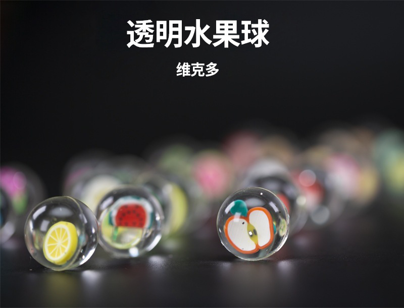 Victor No. 27 Floating Water Elastic Ball Amusement Park Video Game City Toy Bouncy Ball Playing Water Rubber Solid Bouncing Ball