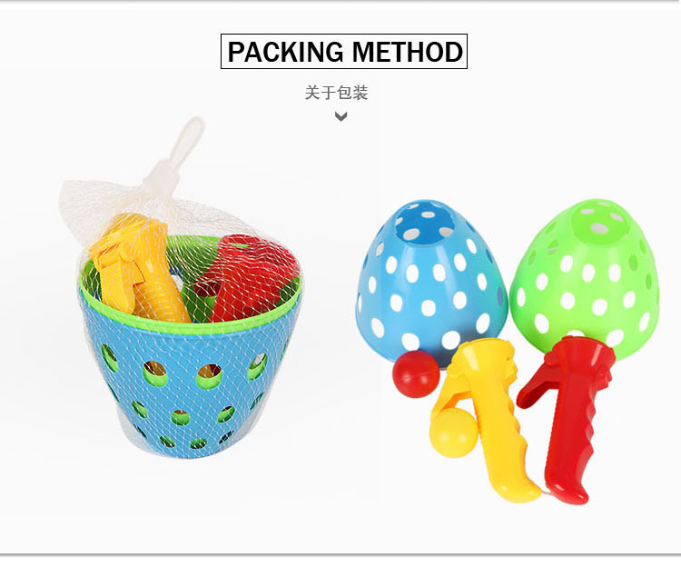 Toy Catapult Ball Outdoor Parent-Child Double Fun Docking Elastic Ball Plastic Large Catapult Wholesale Bouncy Ball Toy Catapult Ball Outdoor Parent-Child Double Fun Docking Elastic Ball Plastic Large Catapult Wholesale Bouncy Ball