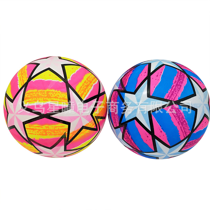Large Elastic Ball Colorful Ball 22cm Colorful Cool Children&#039;s Inflatable Toy Bouncy Ball
