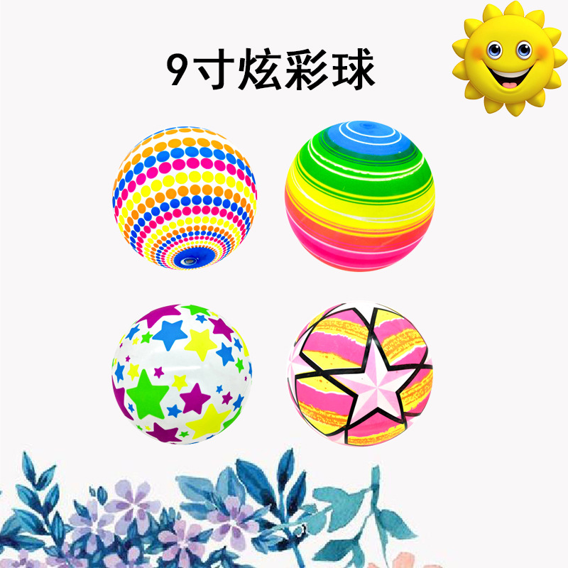 Large Elastic Ball Colorful Ball 22cm Colorful Cool Children&#039;s Inflatable Toy Bouncy Ball