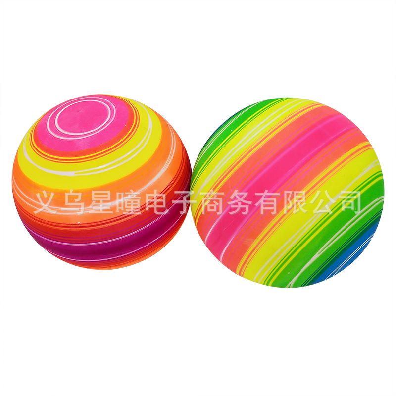 Large Elastic Ball Colorful Ball 22cm Colorful Cool Children's Inflatable Toy Bouncy Ball