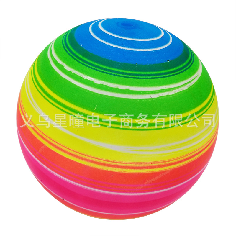 Large Elastic Ball Colorful Ball 22cm Colorful Cool Children's Inflatable Toy Bouncy Ball