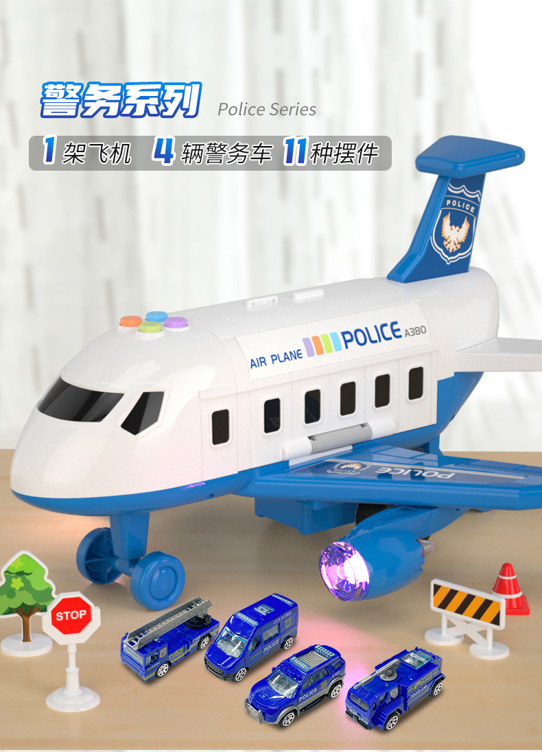 Large Aircraft Toys Children Inertial Vehicle Model Storage Plane Toy