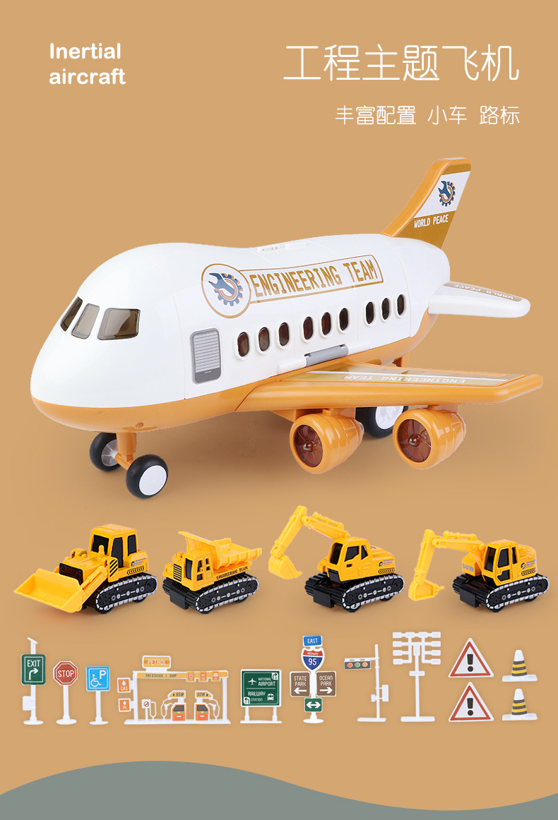 Large Aircraft Toys Children Inertial Vehicle Model Storage Plane Toy