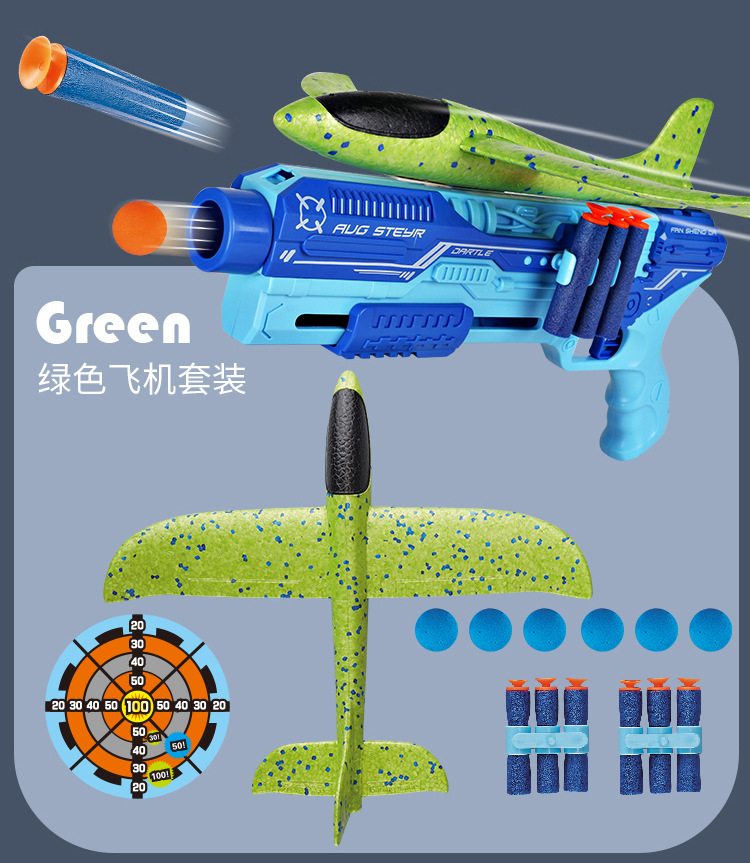 Cross-Border Children's Toy Boy Bubble Plane Hand Throw Glider Internet Celebrity Flash Launch Outdoor Catapult Aircraft Gun
