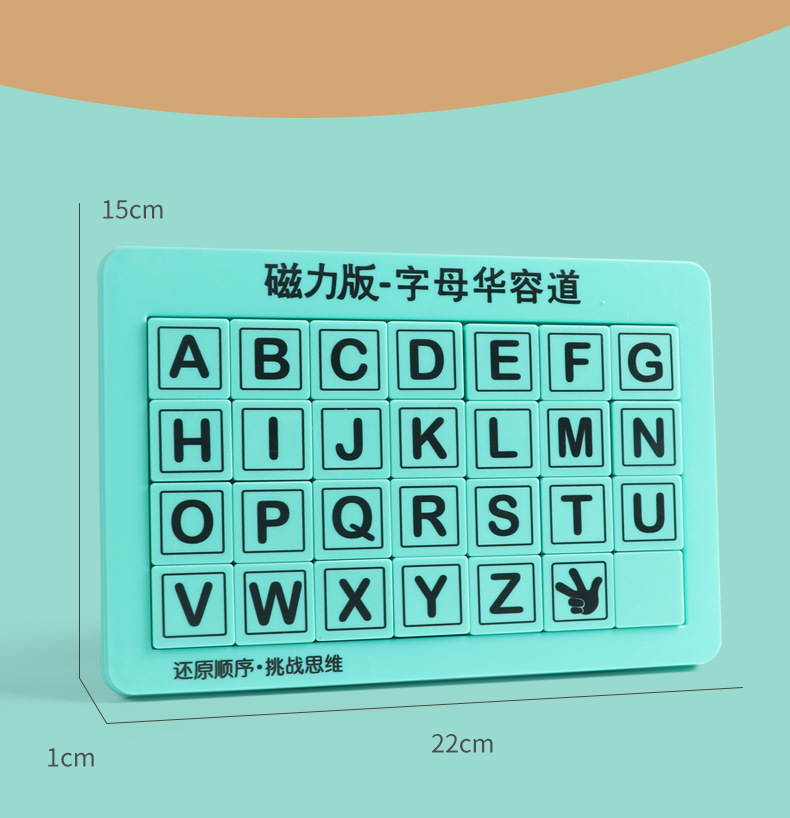 Educational Digital Klotski Logical Thinking Training with Pen Writable Brain Plane Game Toy