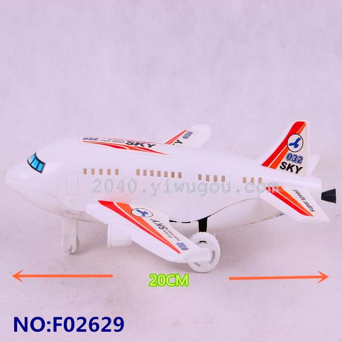 Yiwu children&#039;s toys wholesale trade stall new light pull toy plane