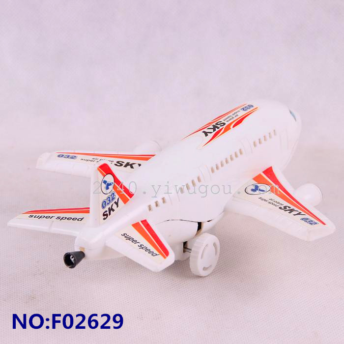 Yiwu children's toys wholesale trade stall new light pull toy plane