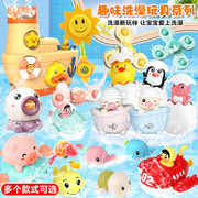 4702 Cross-Border Children Toy Gun Catapult Bubble Plane Continuous Air Duel Glider Outdoor Toys