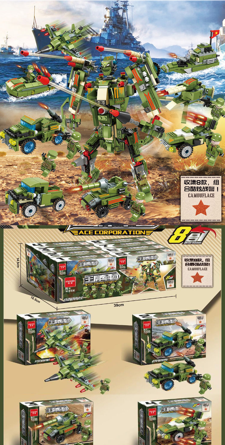 Children's Building Blocks Jigsaw Puzzle Educational Toy Car Tank Plane Gifts for Boys and Girls Compatible with Lego Building Blocks