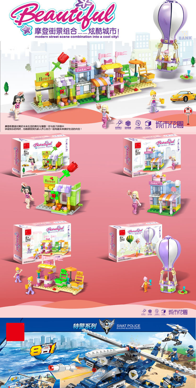 Children's Building Blocks Jigsaw Puzzle Educational Toy Car Tank Plane Gifts for Boys and Girls Compatible with Lego Building Blocks